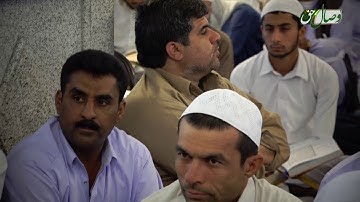 کتاب مبین 69 |  سوره الأعراف آیات 94  تا 137 - Full HD