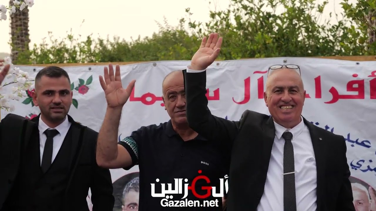 صهيب الجماعيني  افراح ال سليمان البعينه