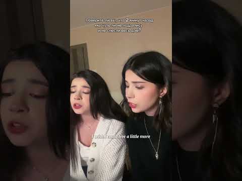 Да, друзья, и такое бывает 🙂 #сестры #manukiantwins #подруги #близняшки