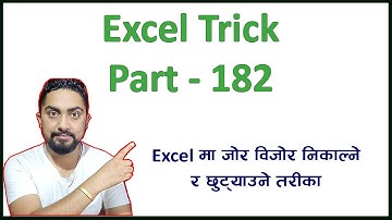Excel Trick 182 l Excel मा जोर विजोर अंक निकाल्ने र छुट्याउने तरीका l Technical Dari 2023
