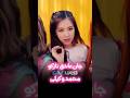 جان عاشق ناز کو محمد وکیلی Musicvideo Hazaragi Hazara Hazaragi Song Afghan افغانی MohammadWakili 