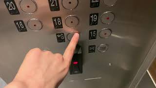 Other Unknown Traction Elevators @ Undisclosed Location - Edmonton, AB
