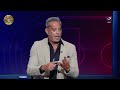 "حمزة عبد الكريم كان لازم يبدأ! 🔥".. مفاجآت في تحليل مباراة مصر وجنوب إفريقيا