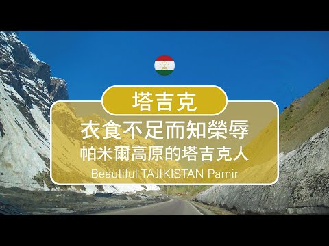 Video: Media China: mengapa Rusia membeli 80 bilion yuan?