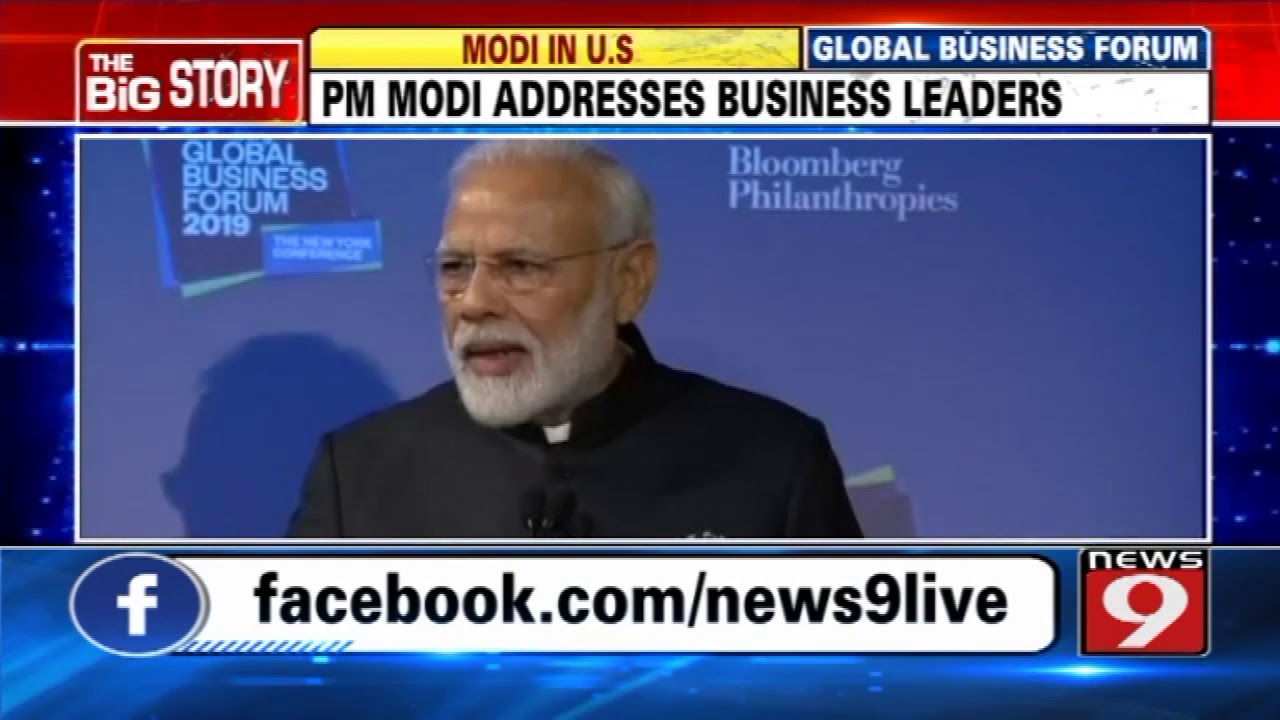 PM MODI ADDRESSES BUSINESS LEADERS AT GLOBAL BUSINESS SUMMIT