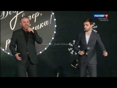 «Атам,Анам» - Роберт Катчиев и Руслан Катчиев в передаче «Добрый вечер,республика!»
