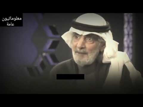 ما معني الغرور
