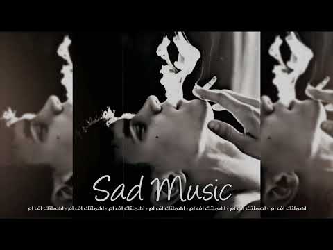 اغاني سوري شوف بعينك مني تعلم قلبي بحبك ياما تالم نسخه مميزه