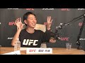 【#06：UFCってなんだ？】まだまだバリバリ！ 日本にも馴染み深いあの選手特集！