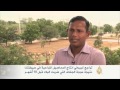 معاناة في الحصول على المياه