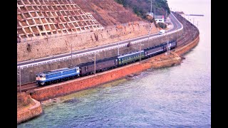 快速「下関ふくふく号」12系レトロ客車 4B