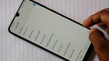 How to change language in Samsung Galaxy A30