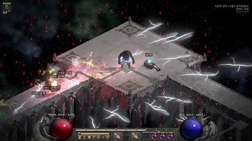 Javelin Amazon transformed into a Bear - Diablo II Resurrected Custom Single Player(SP)