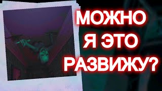 НАПРЯЖНО и КРИПОВО / Прохождение Хоррор Игры Детский Сиротский дом Пальмира / Palmyra Orphanage