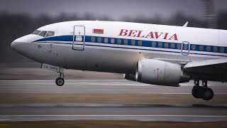 Самолеты BELAVIA в Домодедово