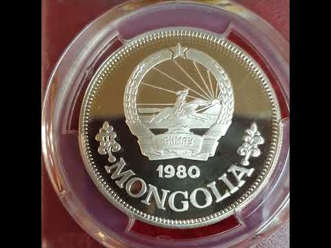 1980 mongolia silver coin , year of the child pcgs graded pr69 proof numismatics rare valuable part2