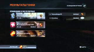 mr_AerroZool + KING850CSI speedhack Need for Speed The Run 2013.09.25 22:35