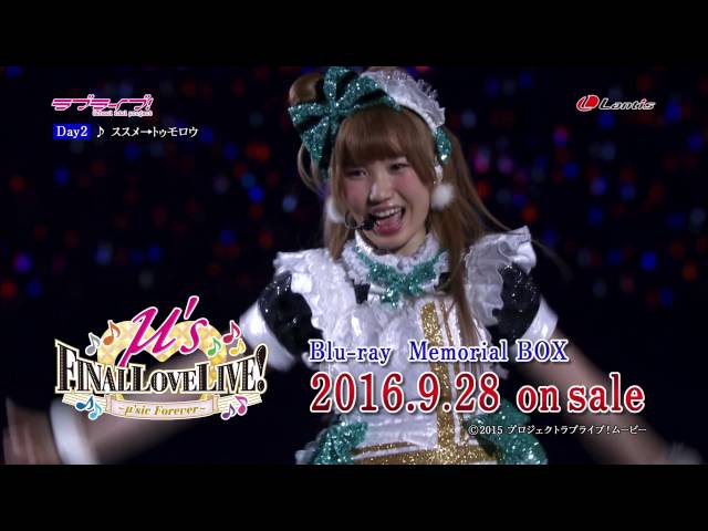 Aqours サンシャインぴっかぴか音頭 振り付け動画 Litetube Aqours サンシャインぴっかぴか音頭 振り付け動画 Litetube