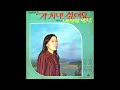 김태희노래모음 너무도짧은행복 비 사랑했어요 좋았다싫어지면 소개합니다 김태희노래모음 너무도짧은행복 비 사랑했어요 좋았다싫어지면 소개합니다