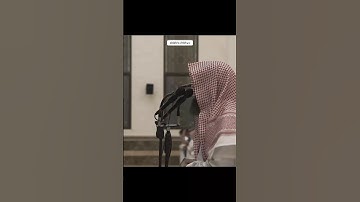 {فَأَمَّا مَنْ أُوتِيَ كِتَابَهُ بِيَمِينِهِ} #سورة الحاقة تلاوة خاشعه للشيخ محمد الحيدان