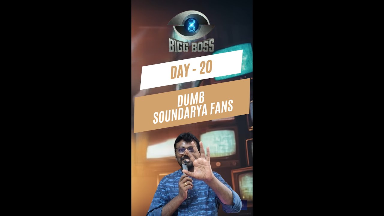 Dumb Soundarya Fans Day 20 BB8 Tamil chennaikaaranthoughts dumb-soundarya-fans-day-20-bb8-tamil-chennaikaaranthoughts