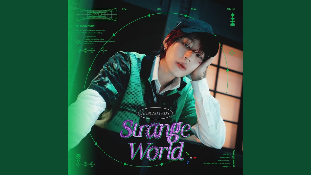 Too little too late (Duet with JAMIE) (Too little too late (Duet with