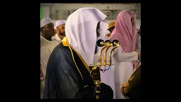 ﴿ أَن تَقُولَ نَفْسٌ يَا حَسْرَتَىٰ ﴾ 🍂🎧 تلاوة خاشعة للشيخ سعود الشريم من سورة الزمر #سعود_الشريم