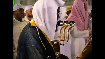 ﴿ أَن تَقُولَ نَفْسٌ يَا حَسْرَتَىٰ ﴾ 🍂🎧 تلاوة خاشعة للشيخ سعود الشريم من سورة الزمر #سعود_الشريم