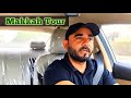 A tour of makkah streets 18032023  ar phulpoto