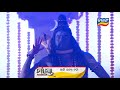 Maaya | Episodic Promo | 5th Dec 2020 | Tarang Tv