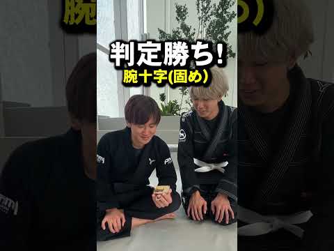【本当に芸人！？】ガリットチュウ福島の柔術が芸人の域を超えている件 #yawara柔術アカデミー