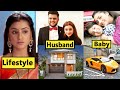Urmi Aka Neha Marda Lifestyle,Husband,Income,House,Cars,Family,Biography,Movies