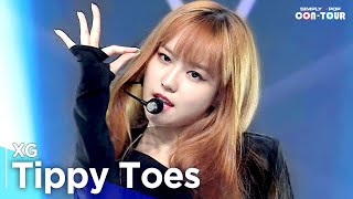 [Simply K-Pop CON-TOUR] XG (엑스지) - Tippy Toes (티피 토즈) _ Ep530 | [4K] Resimi