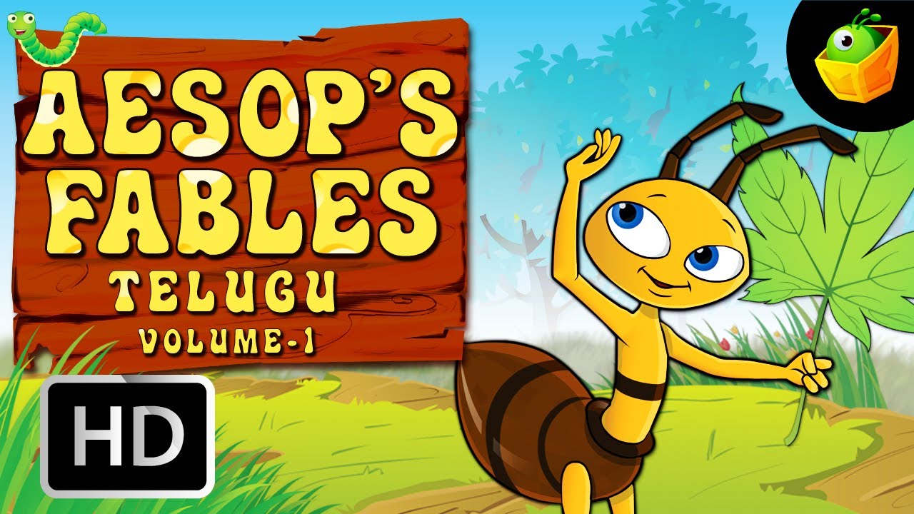 Aesop's Fables Full Stories(HD) | Vol 1 | In Telugu | MagicBox Animations |  Stories For Kids - YouTube