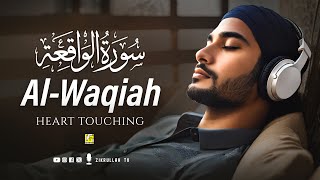 Best Surah Waqiah سورة الواقعة | EYE OPENING | Heart touching Quran | Zikrullah TV