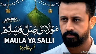 Qasida Burda Sharif | Maula Ya Salli Wa Sallim | Atif Aslam AI Voice | Naat Sharif 2025