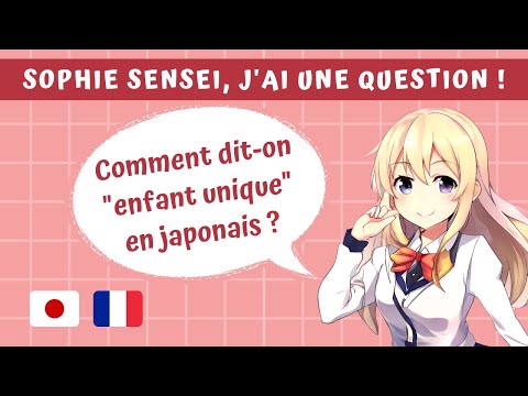 Bulbizarre le chelou - Cours de japonais avec Sophie