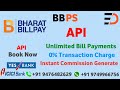 Unlimited bill payments api  bbps api   integrate bbps api