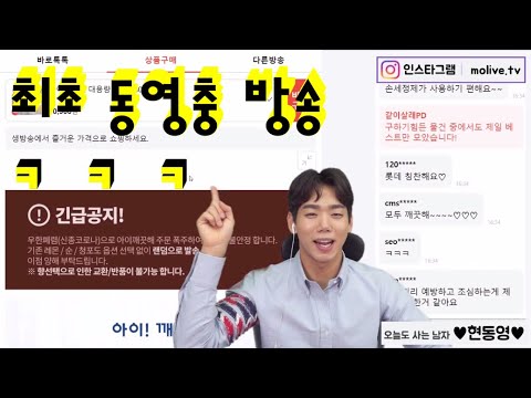 [리뷰 끝판왕]  손세정제, 핸드워시 잘 사는 법 (2)