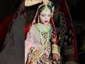 कुसुम ब्यूटी पार्लर 🙏