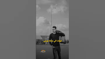 يا زمان علي فين هتوديني المنشد احمد حسن الاقصري Sherief Mohamed اكسبلور Funn Shorts Youtube 