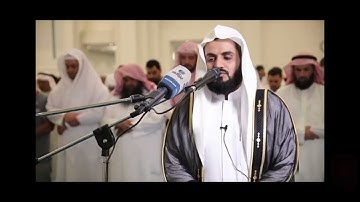 تلاوة مميزة من سورة الأنفال بصوت القارئ المبدع رعد الكردي 🇰🇼 مسجد الغانم و الخرافي