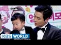 2016 KBS Entertainment Awards | 2016 KBS 연예대상 - Part 1 [ENG/2016.12.27]