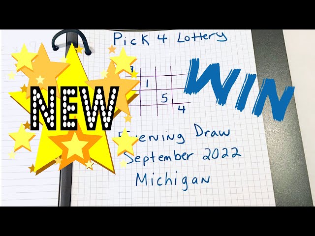 Strategy To Win Little Draw - 07 OCT 2022 