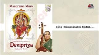 Sarasijanabha sodari | Devipriya