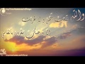 والله ما طلعت الشمس وما غربت كاملة mp3