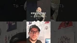 Вау, вот это рок 🤘🤘🤘 #рок #голос #музыка #рек #youtubeshorts #music #rock
