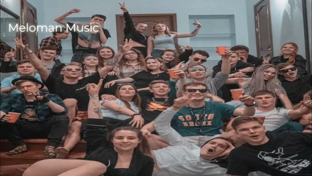 дом 50 кисло сладкий bonah imanbek remix. V $ x v prince feat. кисло-сладкий & bonah. дом 50 v $ x v prince. Prince дом 50.