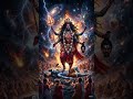 Joy Maa Kali 🙏 | Powerful Darshan | Divine Energy #shorts #story #motivation