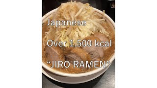 Japanese Over 1,500 kcal 